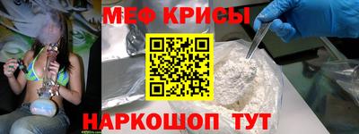 марки lsd Комсомольск-на-Амуре