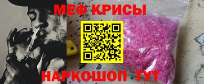 скорость mdpv Конаково