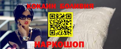 скорость mdpv Конаково