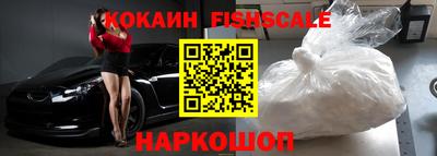 скорость mdpv Конаково