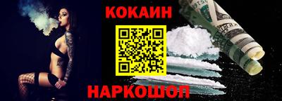 марки lsd Комсомольск-на-Амуре