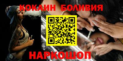 марки lsd Комсомольск-на-Амуре