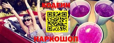 марки lsd Комсомольск-на-Амуре