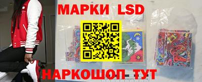 скорость mdpv Конаково