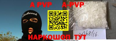 скорость mdpv Конаково