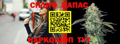 соль ск Коммунар