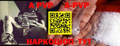 марки lsd Комсомольск-на-Амуре