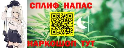 скорость mdpv Конаково