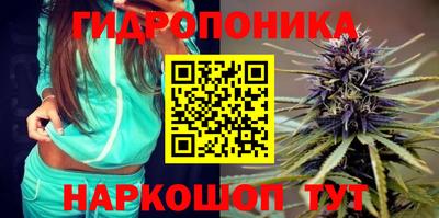соль ск Коммунар
