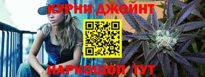 скорость mdpv Конаково