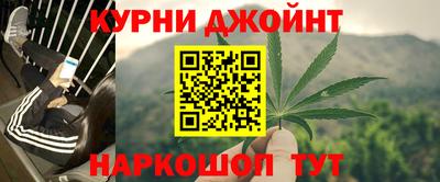 марки lsd Комсомольск-на-Амуре
