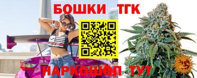 скорость mdpv Конаково