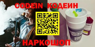 марки lsd Комсомольск-на-Амуре