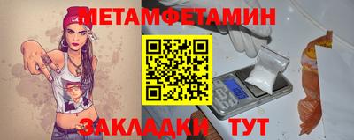 скорость mdpv Конаково