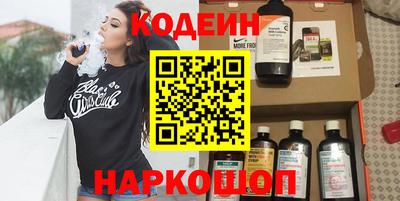 соль ск Коммунар