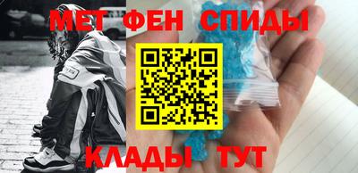 скорость mdpv Конаково