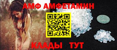 марки lsd Комсомольск-на-Амуре