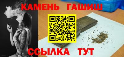 соль ск Коммунар