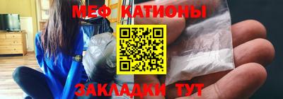 скорость mdpv Конаково
