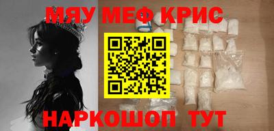 марки lsd Комсомольск-на-Амуре
