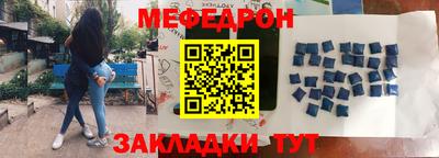 скорость mdpv Конаково